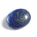  лазурит Kassa Plate исцеление plate производство земля Индия lapis lazuli лазурит 12 месяц зодиакальный камень натуральный камень минерал 1 пункт было использовано на данный момент товар фотосъемка HPR-70