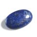  лазурит Kassa Plate исцеление plate производство земля Индия lapis lazuli лазурит 12 месяц зодиакальный камень натуральный камень минерал 1 пункт было использовано на данный момент товар фотосъемка HPR-71