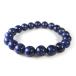  лазурит круг шар браслет 9mm производство земля afgani Stan lapis lazuli лазурит 12 месяц зодиакальный камень натуральный камень минерал ювелирные изделия аксессуары 1 пункт было использовано на данный момент товар фотосъемка LQ-36
