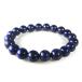  лазурит круг шар браслет 9mm производство земля afgani Stan lapis lazuli лазурит 12 месяц зодиакальный камень натуральный камень минерал ювелирные изделия аксессуары 1 пункт было использовано на данный момент товар фотосъемка LQ-37