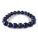  лазурит круг шар браслет 9mm производство земля afgani Stan lapis lazuli лазурит 12 месяц зодиакальный камень натуральный камень минерал ювелирные изделия аксессуары 1 пункт было использовано на данный момент товар фотосъемка LQ-39