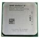 AMD Athlon X4 750K 2C 3.4GHz 1MB 100W DDR3-1866