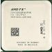 AMD FX-4300 2C 3.8GHz 4MB 95W FD4300WMW4MHK