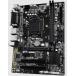 GIGABYTE GA-H110M-S2PH LGA 1151 DDR4 VGA HDMI M-ATX Motherboard