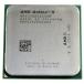 AMD Athlon X4 750K 2C 3.4GHz 1MB 100W DDR3-1866