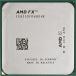AMD FX-8350 4C 4GHz 4.1GHz 4 2MB 8MB 125W FD8350FRW8KHK