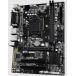 GIGABYTE GA-H110M-S2PH LGA 1151 DDR4 VGA HDMI M-ATX Motherboard