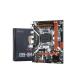 HUANANZHI X99-8M-T Motherboard    LGA 2011-3 All Series DDR3 RECC NON-ECC Memory NVME USB3.0