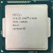 Intel Core i3-4340 SR1NL 2C 3.6GHz 4MB 54W LGA1150 CM8064601482422