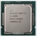 Intel Core i5-10500 SRH3A 6C 3.1GHz 12MB 65W LGA1200 CM8070104290511