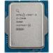 Intel Core i5-13400 SRMBP 6C 2.5GHz 20MB 65W LGA1700 CM8071504821106