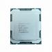 Intel Xeon E5-1603 v4 SR2P 4C 2.8GHz 10MB 140W LGA2011-3 DDR4-2133