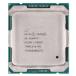 Intel Xeon E5-2603 v4 SR2P0 6C 1.7GHz 15MB 85W LGA2011-3 DDR4-1866