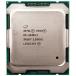 Intel Xeon E5-2630 v4 SR2R7 10C 2.2GHz 25MB 85W LGA2011-3 DDR4-2133