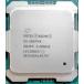 Intel Xeon E5-2667 v4 SR2P5 8C 3.2GHz 25MB 135W LGA2011-3 DDR4-2400
