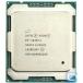 Intel Xeon E5-4620 v4 SR2SJ 10C 2.1GHz 25MB 105W LGA2011-3 DDR4 ȯ