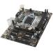 MSI B150M Nano LGA1151 DDR4 support 6th/7th Intel Processor Motherboard