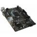 MSI B250M NANO LGA1151 DDR4 Motherboard  Support 7th/6th 1151-pin Intel Core TM/ Pentium/ Celeron processor