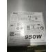 �Ÿ���˥å� D950EF-00 H950EF-00 AC950EF-00 WGCH4 V7594 CXV28 for Dell T5820 T7820 T7920 950W Power Supply