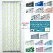  divider patapata curtain accordion curtain noren ultimate . width 100cm × height 250cm system . processing made in Japan UV.. heat insulation . image ...f