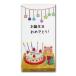  день рождения праздник .[ кекс ..] золотой . день рождения birthday праздник . пакет бабочка .. цветок .. конверт type японская бумага симпатичный кекс носибукуро pa стойка s.. промышленность 