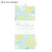  старый река бумага . письмо комплект сейчас день. . письмо 79×170mm бумага для писем 4 листов конверт 2 листов mimo The . белый цветок LIK57 весна ограничение доставка отдельно стоимость доставки 110 иен ~[ ограничение ]
