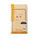 .. пакет Mini конверт maru I . стоимость пакет Mini W51×H85mm 10 листов входит FM-K доставка отдельно стоимость доставки 84 иен ~