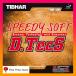 # speedy soft ti- Tec s настольный теннис TIBHARti балка Raver D.TecS