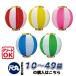 (10�`49��) �ڊ� 2�F �|���� | ��25.5�~H27cm �Ղ� ����