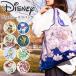  эко-сумка Disney Mickey minnie lapntseru Ariel Alice Tinkerbell Винни Пух 101 далматинец Bambi складной большая вместимость легкий 