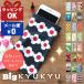  smartphone pouch stylish lovely lady's woman pouch case smartphone pouch largish vertical free size microfibre smartphone cleaner Big KYUKYU