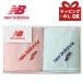  New balance носовой платок new balance подарок празднование рождения мужчина девочка праздник рождение входить . входить ... модный подарок подарок . товар полотенце носовой платок 2 шт. комплект 