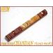 HEM(إ) ץ쥷㥹 ƥå INDIA INCENSE HEM-PRECIOUS CHANDANSticks1Х1Pack-20Sticks