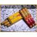 HEM производства мед rose . в виде палочки 1 коробка 6 тубус ввод INDIA INCEMSE HEM-HONEY ROSE[Sticks][1Box-6Packs/1Pack-20Sticks](Total ≒120 Sticks)