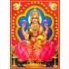  Индия. бог sama la расческа .mi- бог амулет карта ×1 листов [019] India God[Laxmi]Small Card (Charm)