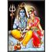 Индия. бог sama siva& жемчуг va чай бог амулет карта ×1 листов [004] India God[Siva&Parvati]Small Card (Charm)