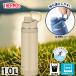 �T�[���X �^��f�M�X�|�[�c�{�g�� 1.0L SND �T���h �X�|�[�c����OK ���� �X�e�����X�{�g�� �}�O�{�g�� ���� ������t