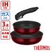 �T�[���X THERMOS �����̂Ƃ��t���C�p���R�_�Z�b�g DA IH�E�K�X�Ή� �f�B�[�v���b�h KSD-3A DR �t���C�p���Z�b�g