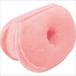 kojitoCOGIT make-up hip s bagel cushion pi-chi health ... hour small of the back cushion pair pillow pelvis cushion beautiful .4969133458743