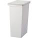 as bell e van air-tigh p super 30L white trash can waste basket dumpster simple stylish stylish made in Japan 