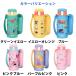 �T�[���X �^��f�M�X�g���[�{�g�� 410ml FJV-400F �u���[ �s���N �O���[���C�G���[ �s���N�u���[ ���� �q�ǂ��p �����^�b�`�I�[�v�� �|�[�`�t �֘A�摜1