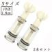  nipple soccer . head aspirator .. nipple .. sphere cup poizn remover mother’s milk milk pump 1.8cm ( S size 2 pcs set ) Praxia