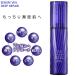 ONE BY KOSE  �Z�������F�[�� �f�B�[�v���y�A 60ml  �����o�C�R�[�Z�[ ��򕔊O�i ���邨�����P �������e�t �������菁������