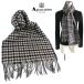  Aquascutum Ram шерсть muffler Aquascutum стандартный размер 168cm×31cm Британия производства унисекс ( без коробки .* почтовая доставка )