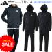  самый дешевый распродажа Adidas combat sports pa - машина & брюки верх и низ в комплекте f-ti- высокофункциональный джерси выставить adidas combat sports TR-74 новый ro gomodel 