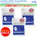 お徳用3袋30枚セット ナイアシンアミド フェイスマスク 日本製 ALOVIVI 10P×3袋 フェイスパック 美容 スキンケア アロヴィヴィ【ネコポス便送料無料】