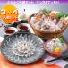 to... кулинария комплект Shimonoseki ...* tecchiri 3~4 порции .... sashimi ... tecchiri фугу фугу-набэ фугу саси .... кастрюля гурман Shimonoseki .. прямая поставка 