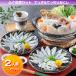  местного производства ... сиденье комплект Shimonoseki tecchiri ...*2 порции фугу-набэ .... sashimi ... фугу фугу саси ...... кожа .. гурман Shimonoseki .. прямая поставка 