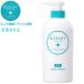 [ ограниченное количество ]bo смещение - лекарство для scalp уход уход 400ml BOSLEY..*.... предотвратить, шерсть .* кожа головы. пот запах . предотвратить pala Ben свободный квази наркотики 
