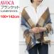 AVOCAavoka slow покрывало палантин LAMBWOOL THROWS KNEE размер WR81 142×100cm Ram шерсть 100% i-ll Land производства покрывало на колени 